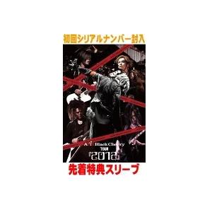 先着特典終了 初回仕様 シリアルナンバー封入 Acid Black Cherry 3DVD+2CD /Acid Black Cherry TOUR 『２０１２』 25/11/26発売