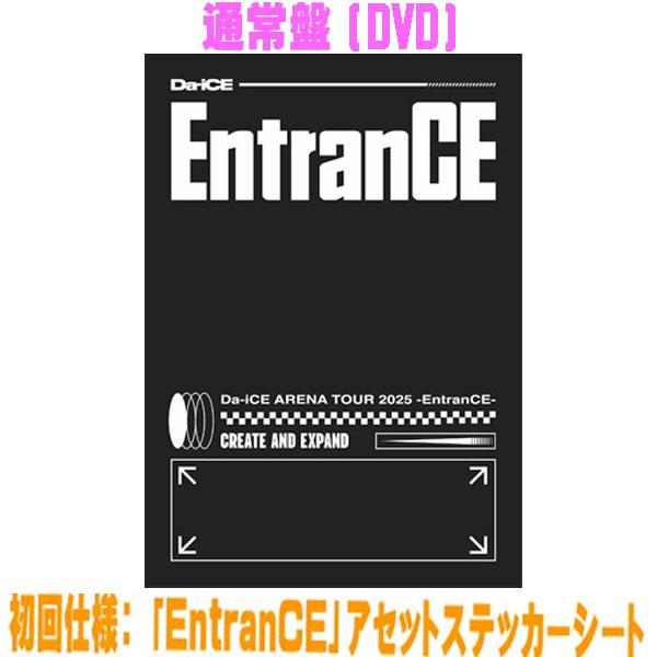 先着特典終了 通常盤(初回仕様) 「EntranCE」アセットステッカーシート