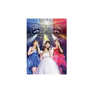 フレンチ・キス　2DVD/French Kiss Live 〜LAST KISS〜　16/4/20発売　オリコン加盟店｜ajewelry