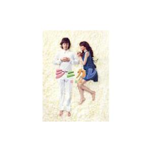 藤ヶ谷太輔（Kis-My-Ft2）・桐谷美玲 6DVD/シニカレ完全版 DVD-BOX 13