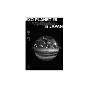 通常盤 EXO 2DVD/EXO PLANET #5 - EXplOration in JAPAN 20/2/26発売 