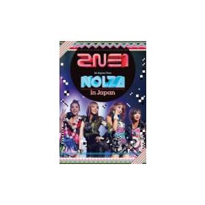2NE1 2DVD[2NE1 1st Japan Tour 'NOLZA in Japan']12/2/29発売　オリコン加盟店｜ajewelry