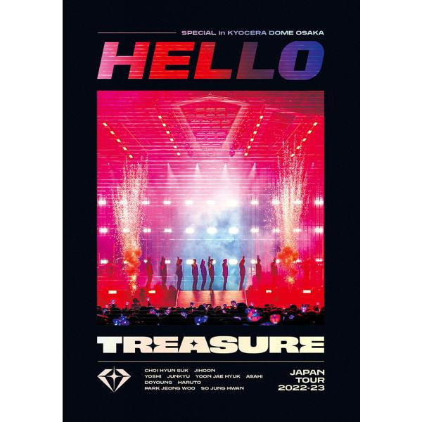 通常盤(初回仕様) 応募抽選特典シリアル TREASURE 2DVD/TREASURE JAPAN
