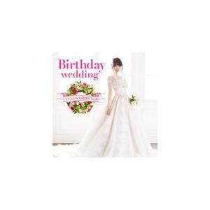 通常盤Type-A　柏木由紀（AKB48） CD+DVD/Birthday wedding｜ajewelry