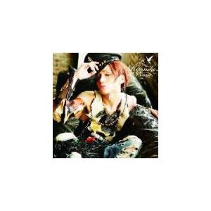 三浦涼介 CD[夏だよHONEY!!]12/7/11発売 オリコン加盟店 通常盤 