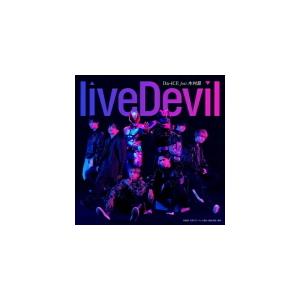 Da-iCE feat. 木村昴 CD/liveDevil 21/12/22発売 オリコン加盟店