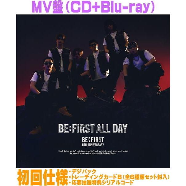 MV盤(初回仕様) デジパック トレカB+応募シリアル BE:FIRST CD+Blu-ray