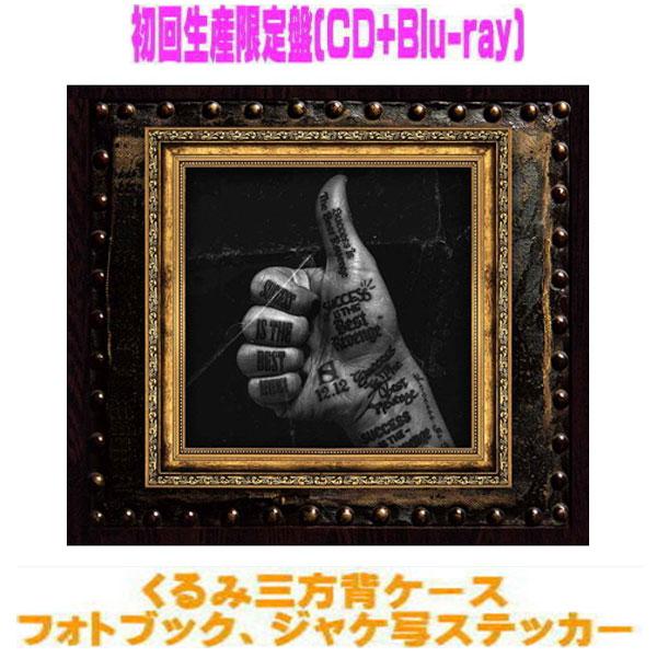SKY-HISuccess Is The Best アルバム初回限定盤ステッカー SKY-HI