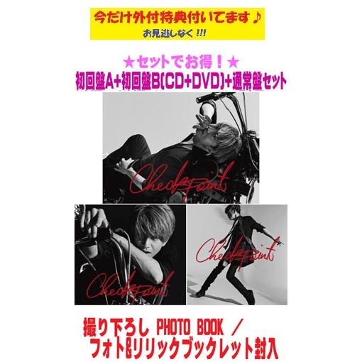 3形態同時購入特典キーホルダー+特典ロゴステッカー1枚(外付)○初回盤