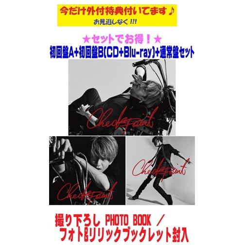先着特典終了しました○初回盤A+初回盤B(CD+Blu-ray)+通常盤(初回