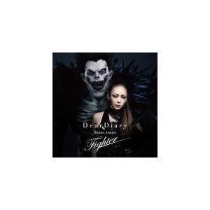 初回生産限定盤[取] 安室奈美恵 CD/Dear Diary / Fighter 16/10/26発売
