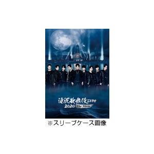 通常盤Blu-ray(初回仕様/取) スリーブ Snow Man主演 2Blu-ray/滝沢歌舞伎 ZERO 2020 The Movie 21/4/7発売｜ajewelry