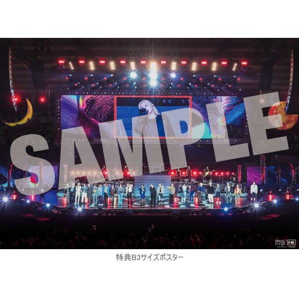 先着特典B3ポスター(希望者）初回仕様 ジャケットサイズステッカー封入 