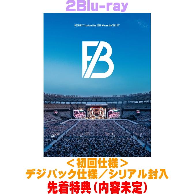 先着特典(内容未定) 初回仕様 シリアル封入 デジパック BE:FIRST 2Blu