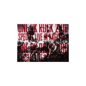 One Ok Rock 2dvd One Ok Rock 16 Special Live In Nagisaen 18 1 17発売 オリコン加盟店 Azbs 1040 アットマークジュエリー 通販 Yahoo ショッピング