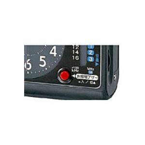 シチズン□防災クロック【ディフェリアR01ワンダーボーイエスコート