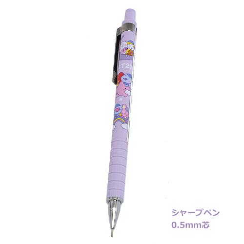 即納！/お得セット♪ BT21公式商品/ステーショナリー6点セット/メモ帳