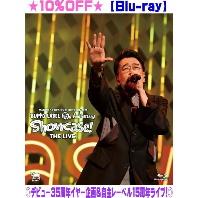 槇原敬之 Blu-ray/Makihara Noriyuki Concert 2025 Buppu Label 15th