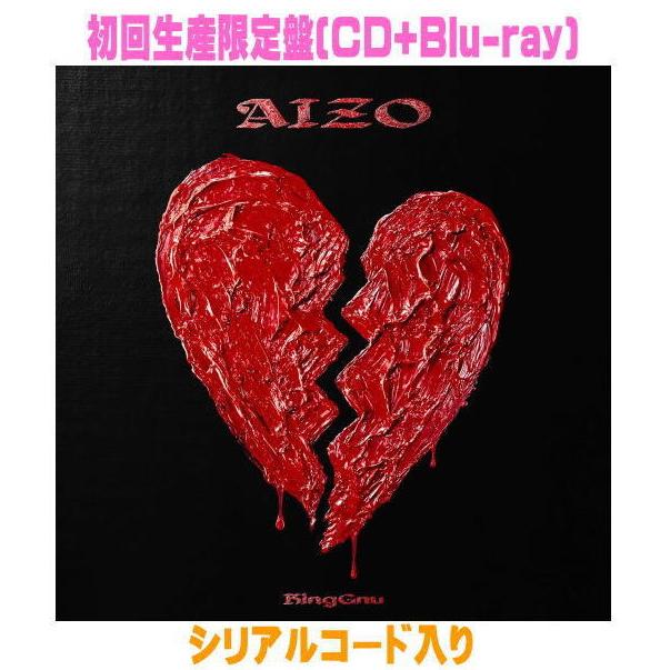 先着特典ステッカー(初回生産限定盤／通常盤ジャケット絵柄)(外付)初回