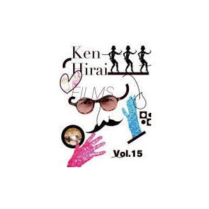 初回仕様 取 W購入者特典応募ハガキ封入 平井堅 Blu Ray Ken Hirai Films Vol 15 21 5 12発売 オリコン加盟店 Bvxl 77 アットマークジュエリー 通販 Yahoo ショッピング