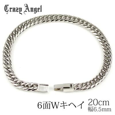 Crazy Angel（クレイジーエンジェル）/6面W喜平 キヘイ ブレスレット チェーン/ステンレス316L　20cm　6.5mm幅　CA-982(取）｜ajewelry