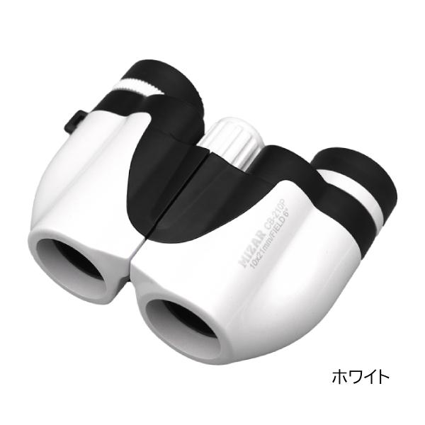 ミザール MIZAR ミザールテック 双眼鏡/倍率10倍 コンパクト オペラ