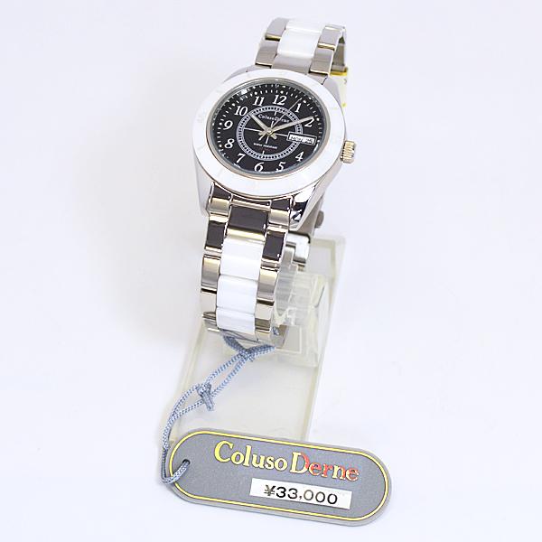 ○半額以下 現品限り/ColusoDerne コルソデルネ コルソデルーネ 
