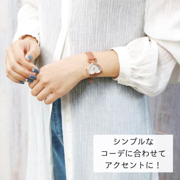 J-AXIS/ハートモチーフのケースがかわいい腕時計 くすみカラー レディース 腕時計/ハート 大人かわいい おしゃれ 可愛い 韓国 韓国雑貨 CF3B0006 サンフレイム｜ajewelry｜14