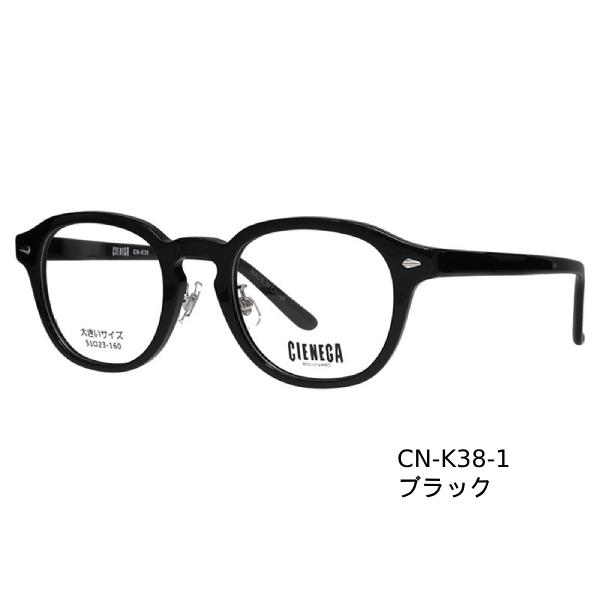COMMA NINE / コンマナイン ハンガーラック【BLACK】 アウトドア COMMA NINE / コンマナイン ハンガーラック【BLACK】
