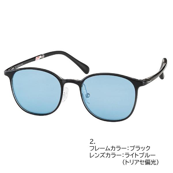 Coleman（コールマン） コールマン/超軽量 偏光レンズ サングラス UV