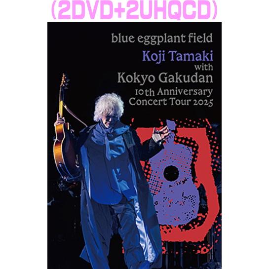 玉置浩二 2DVD+2UHQCD/玉置浩二 with 故郷楽団 10周年 Concert Tour