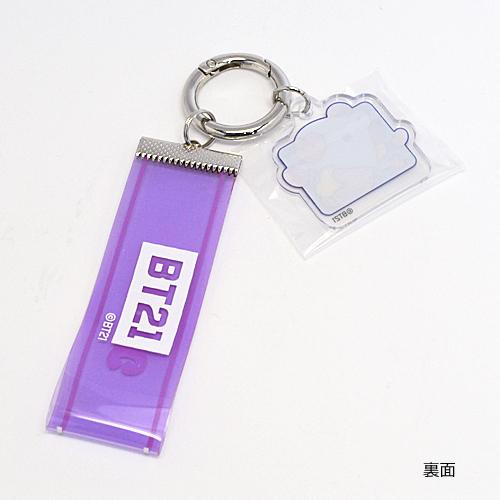 防弾少年団 SC キーホルダー CRUX 即納！ クラックス/公式 BT21 防弾少年団 BTS/ロゴテープ