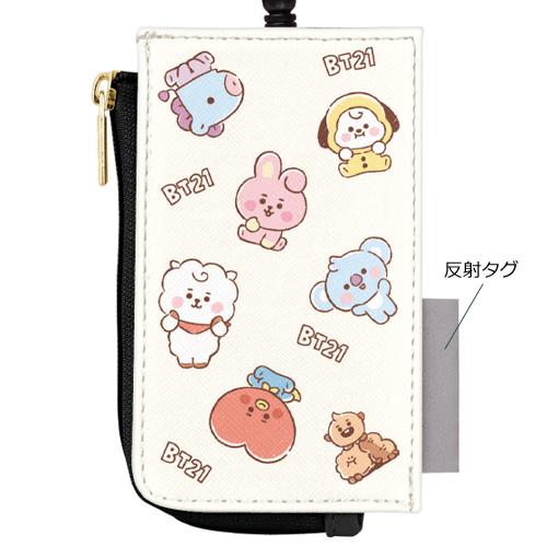 BT21 クラックス/公式 防弾少年団 BTS パスケース付き キーケース 定期