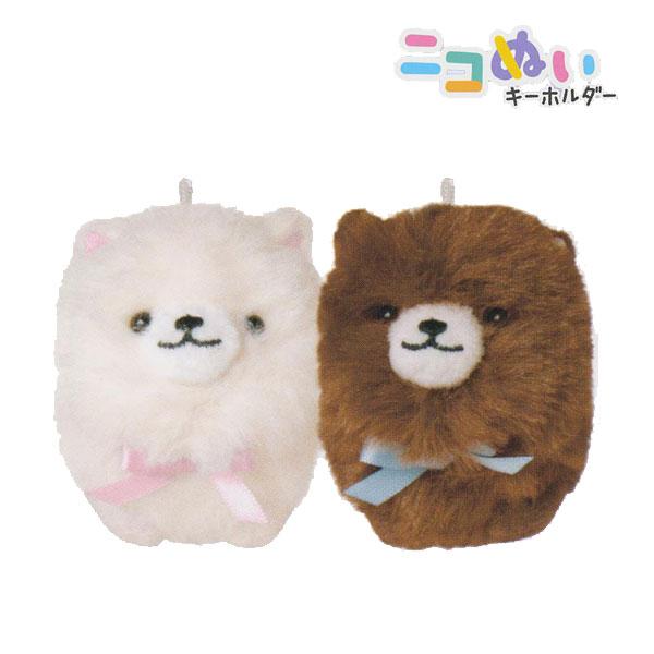 CRUX（クラックス） ニコぬいキーホルダー ぬいぐるみキーホルダー