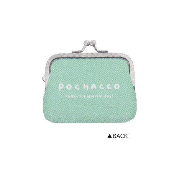 ポチャッコ サンリオ SANRIO/ガマグチコインケース 小銭入れ