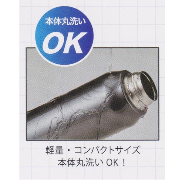 CRUX（クラックス） オバケーヌ/保冷専用 ワンプッシュ ダイレクト