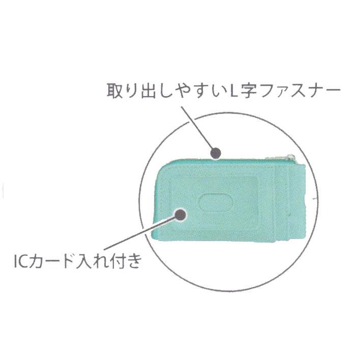 CRUX（クラックス） たまごっち/パスケース付 キーケース 定期入れ IC