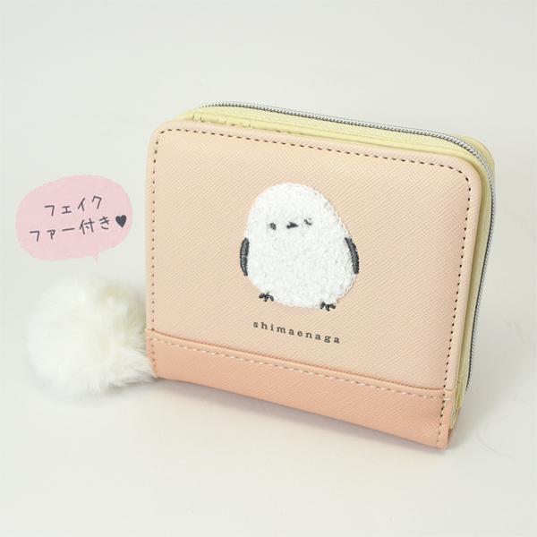 CRUX（クラックス） ○しまえなが シマエナガ/モコモコ刺繍 二つ折り