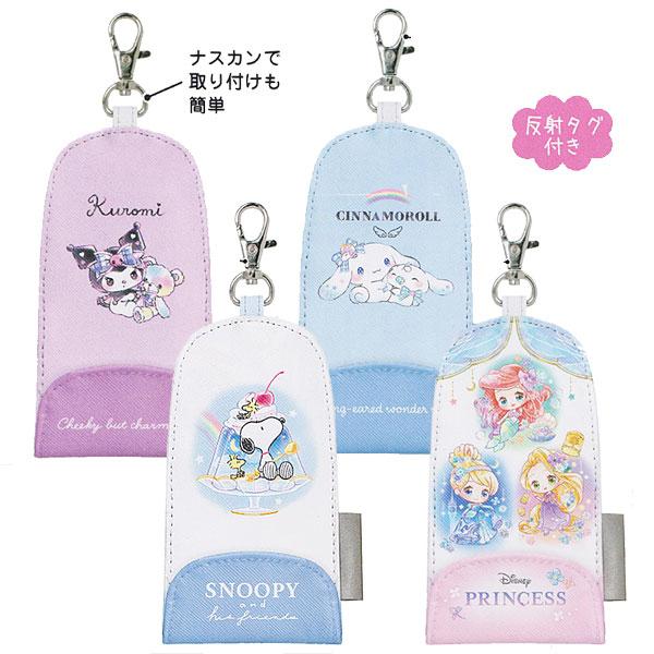 シナモロール サンリオキャラクターズ SANRIO/リール付 キーケース