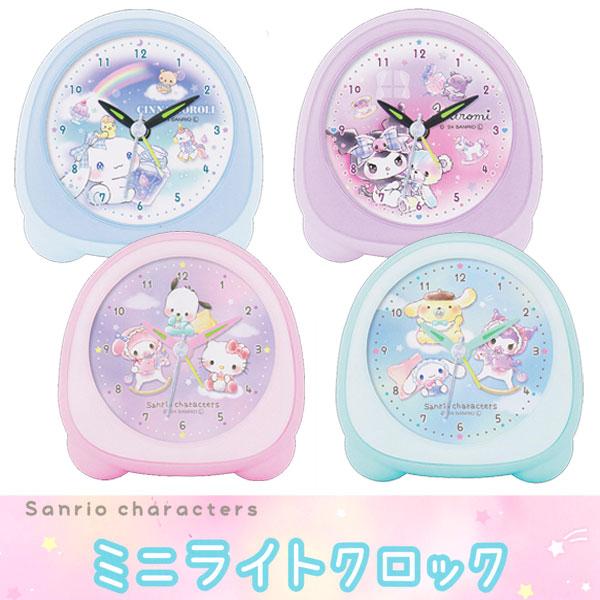サンリオ クロミ サンリオキャラクターズ SANRIO/ミニライトクロック