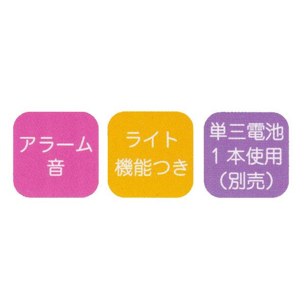 CRUX（クラックス） オバケーヌ キャラクター ミニライトクロック
