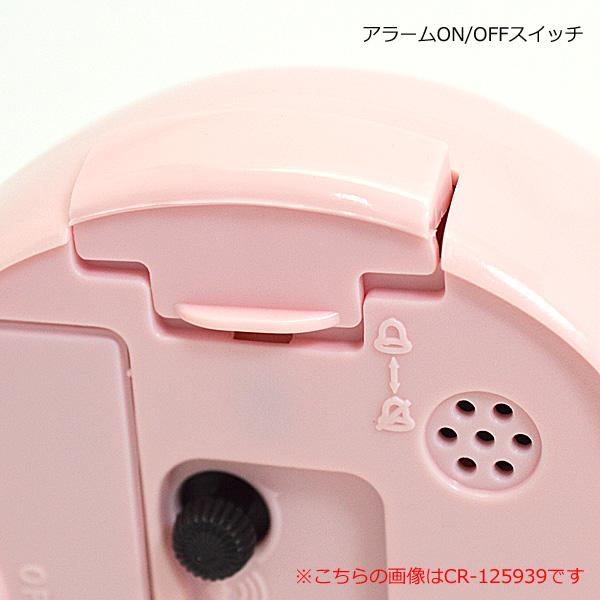 マモ　グレー36サイズ　木曜日発送 Amazon.co.jp: クラックス 時計 ミニライトクロック オバケーヌ 125942