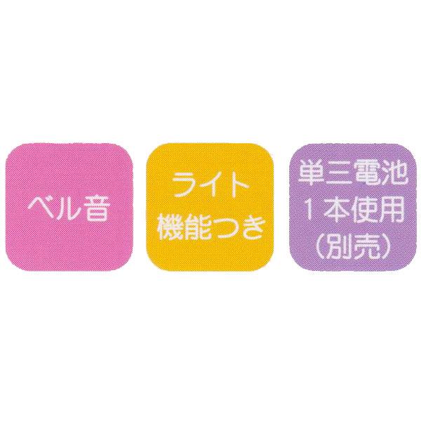 CRUX スカイパレット ラウンドライトクロック 目覚まし時計 ベル音