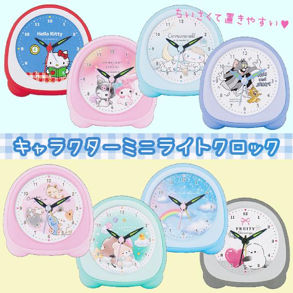 CRUX（クラックス） フルーティシマエナガ/ミニライトクロック