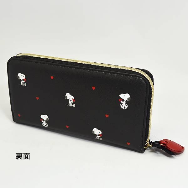 SNOOPY（スヌーピー） SNOOPY PEANUTS/ハート 長財布 チャーム ロング