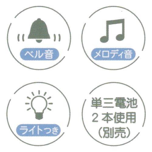 ぴよんのり様 Amazon.co.jp: クラックス 置時計 ベル付きアラームクロック