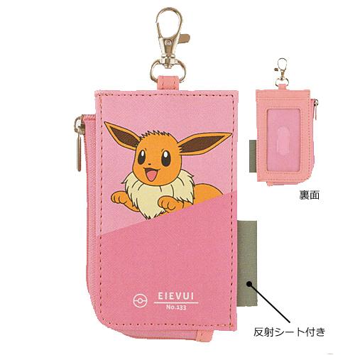 クラックス ポケットモンスター ポケモン キーケース付き パスケース 定期入れ Icカード入れ イーブイ Cr 取 ギフト不可 現金特価