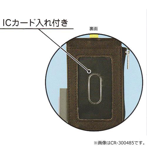 クラックス ポケットモンスター ポケモン キーケース付き パスケース 定期入れ Icカード入れ ゲンガー Cr 3004 取 ギフト不可 Cr 3004 アットマークジュエリー 通販 Yahoo ショッピング