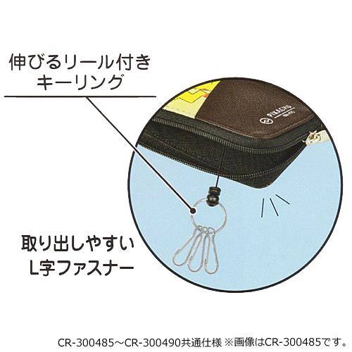 5月再入荷 クラックス ポケットモンスター ポケモン キーケース付き パスケース 定期入れ Icカード入れ ポッチャマ Cr 取 ギフト不可 Cr アットマークジュエリー 通販 Yahoo ショッピング