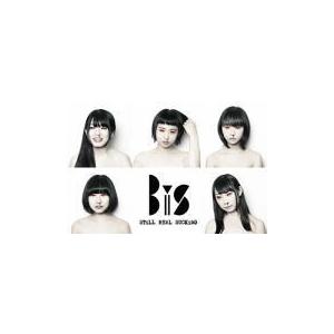 BiS CD/Brand-new idol Society 19/8/14発売 オリコン加盟店 : アット